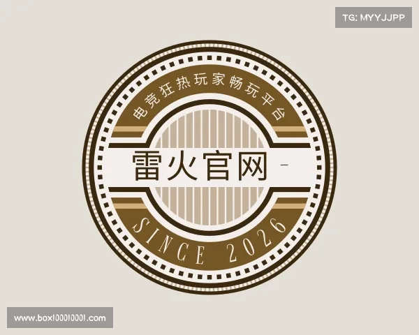 APP下载雷火官网 - 电竞狂热玩家畅玩平台